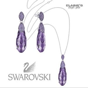NWT SWAROVSKI Height EARRINGS only - Purple